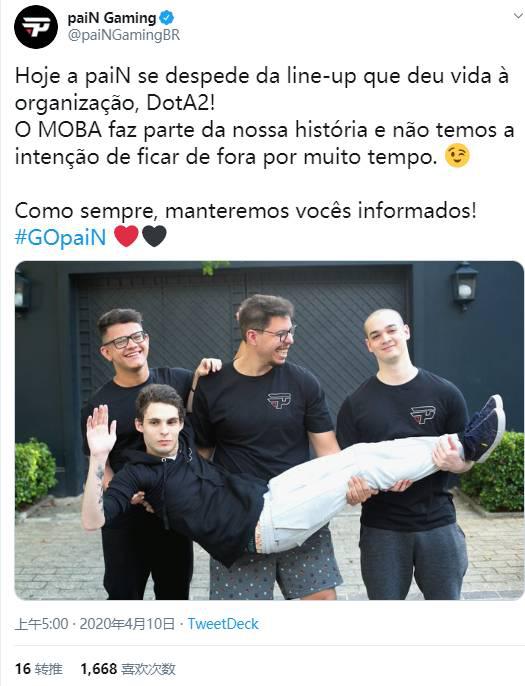 2025亚太机器人世界杯在青岛盛大开幕