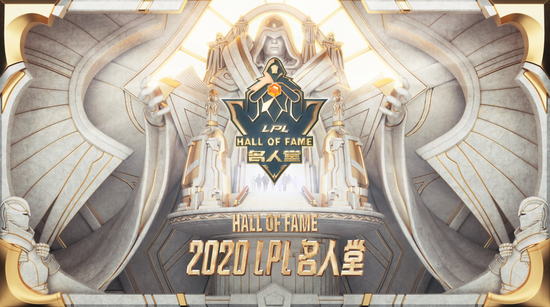 成都AG超玩会夺得2025KPL春季赛四连冠荣耀