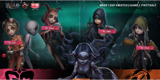 键鼠支持引发争议 Xbox和PS5玩家公平性问题