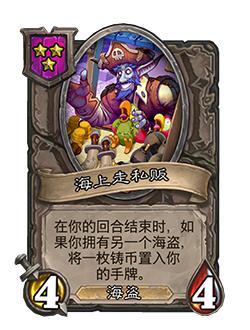 《Project ZETA》Steam页面不支持中文引发玩家热议